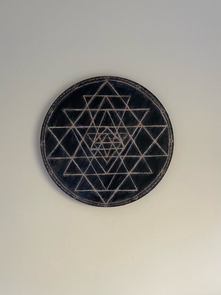 Vibration (Sri yantra)