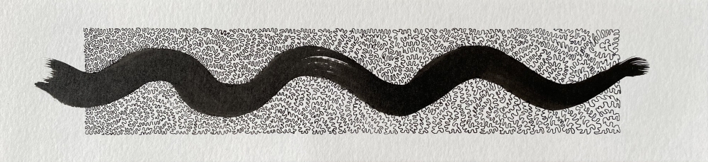  Abstract snake ink