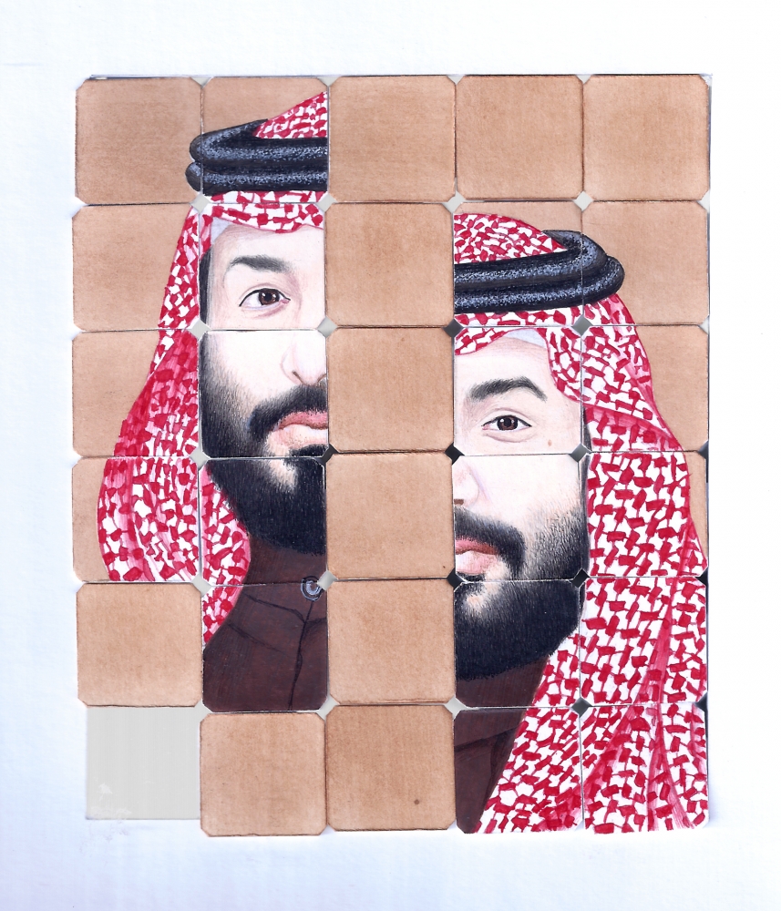 Mohammed bin Salman 