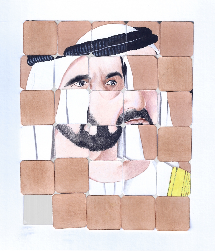  Sheikh Mohammed Bin Rashid Al Maktoum