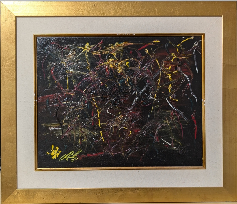 Connection desorder, 16x20 inch, oil on canvas, SKU 3048 