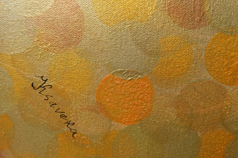 Gold Abstract A1372 - original painting on canvas