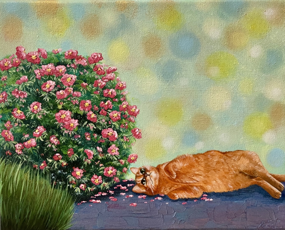 A Lazy Summer Afternoon