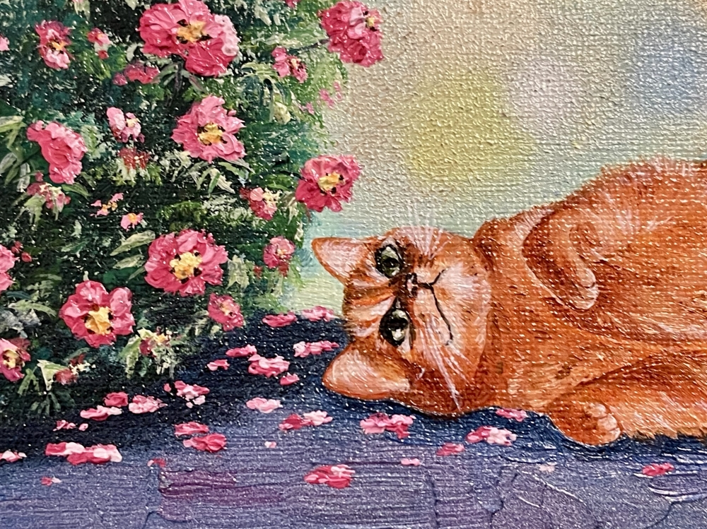 A Lazy Summer Afternoon