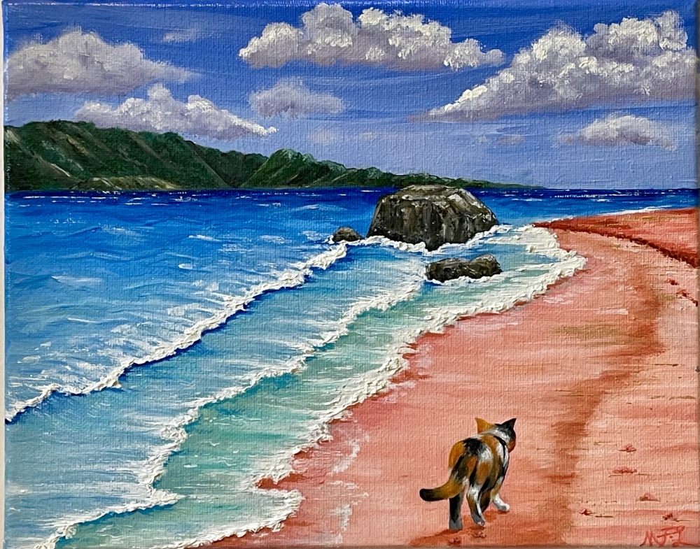 The Long Stroll