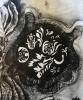 Motherly patterns
