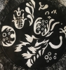 Motherly patterns