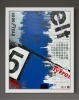 Tribute to Tyrrell 006 1973 World F1 Championship winner 01