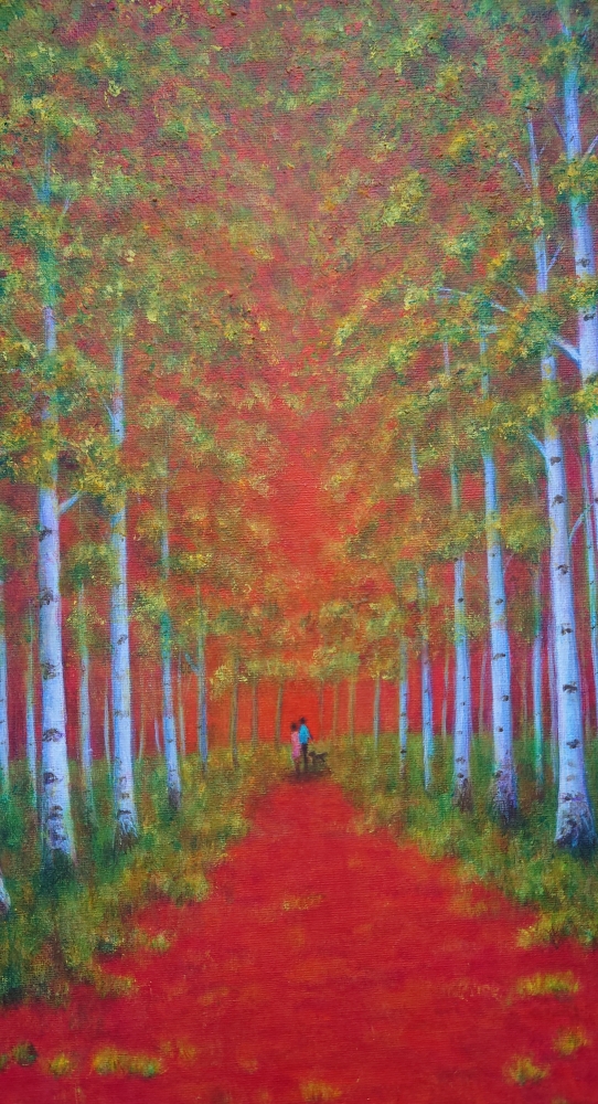 Autumn Wonder 