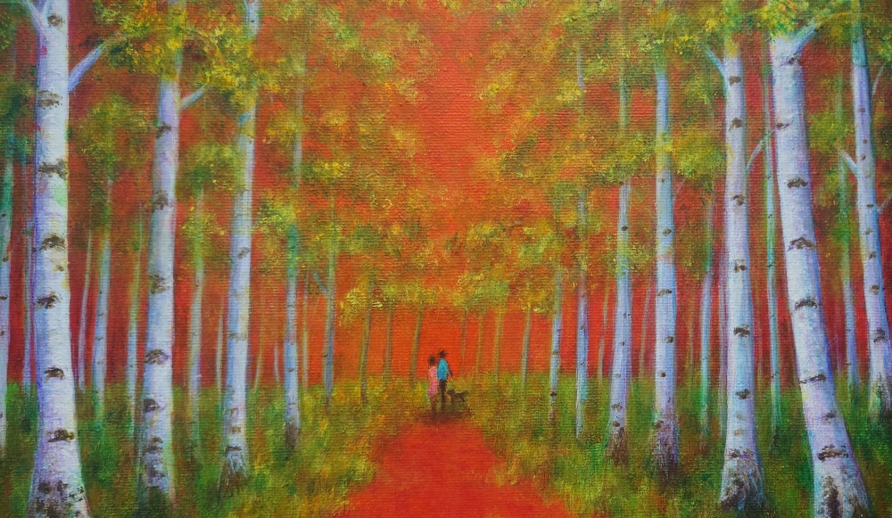 Autumn Wonder 