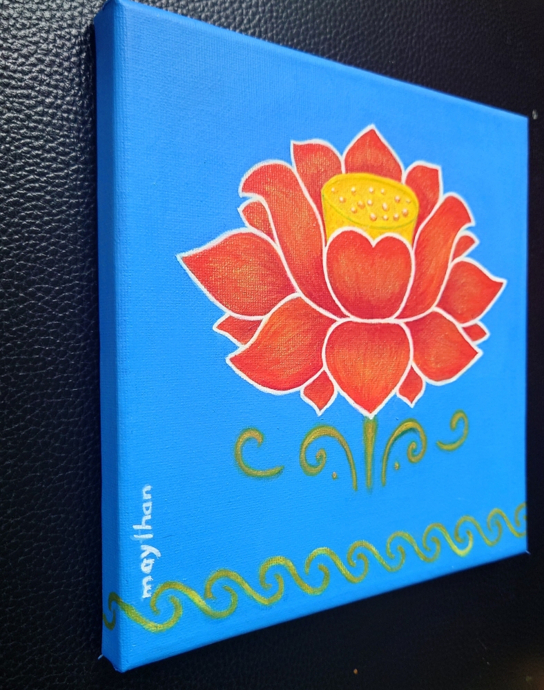 A Lotus Flower 