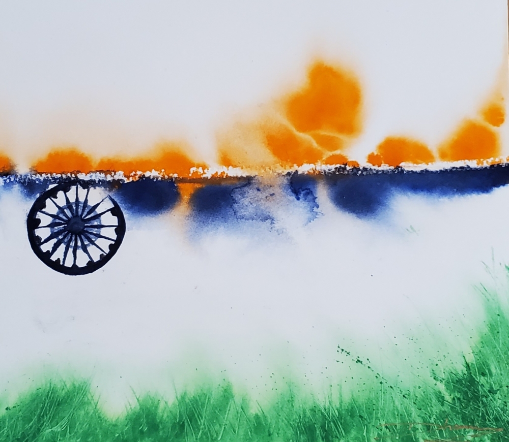 Chakra of Unity