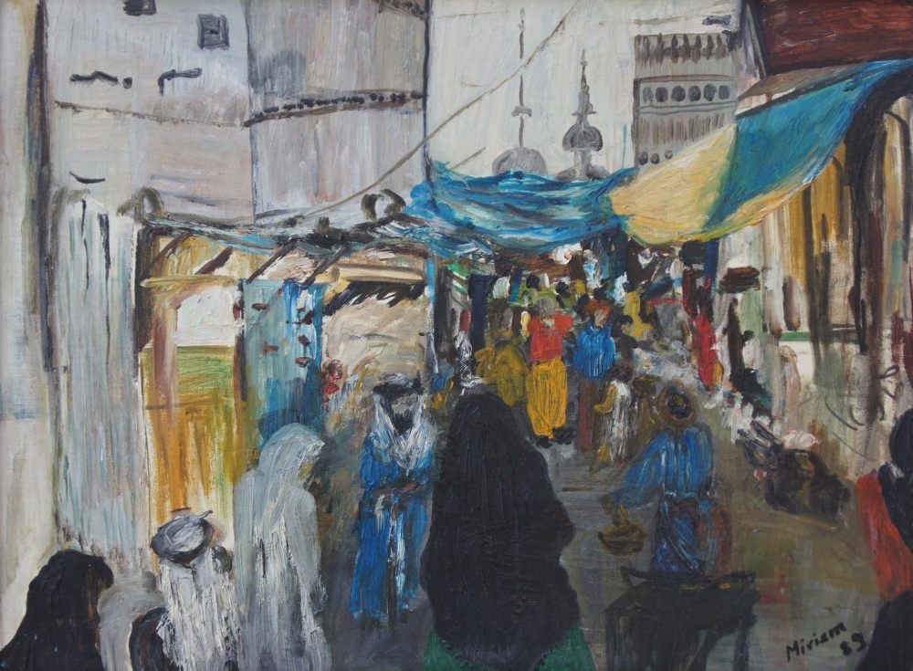 Souk Too