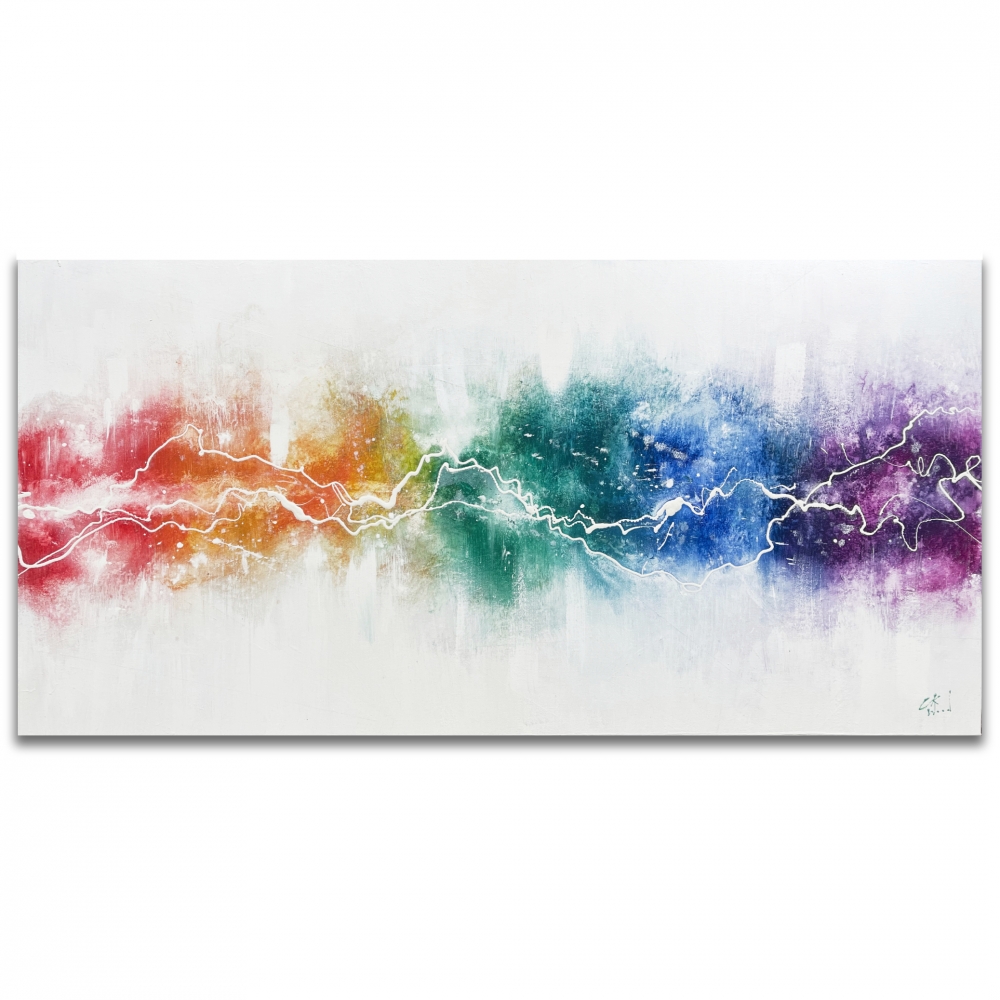 Colourful Rainbow Nebula Abstract