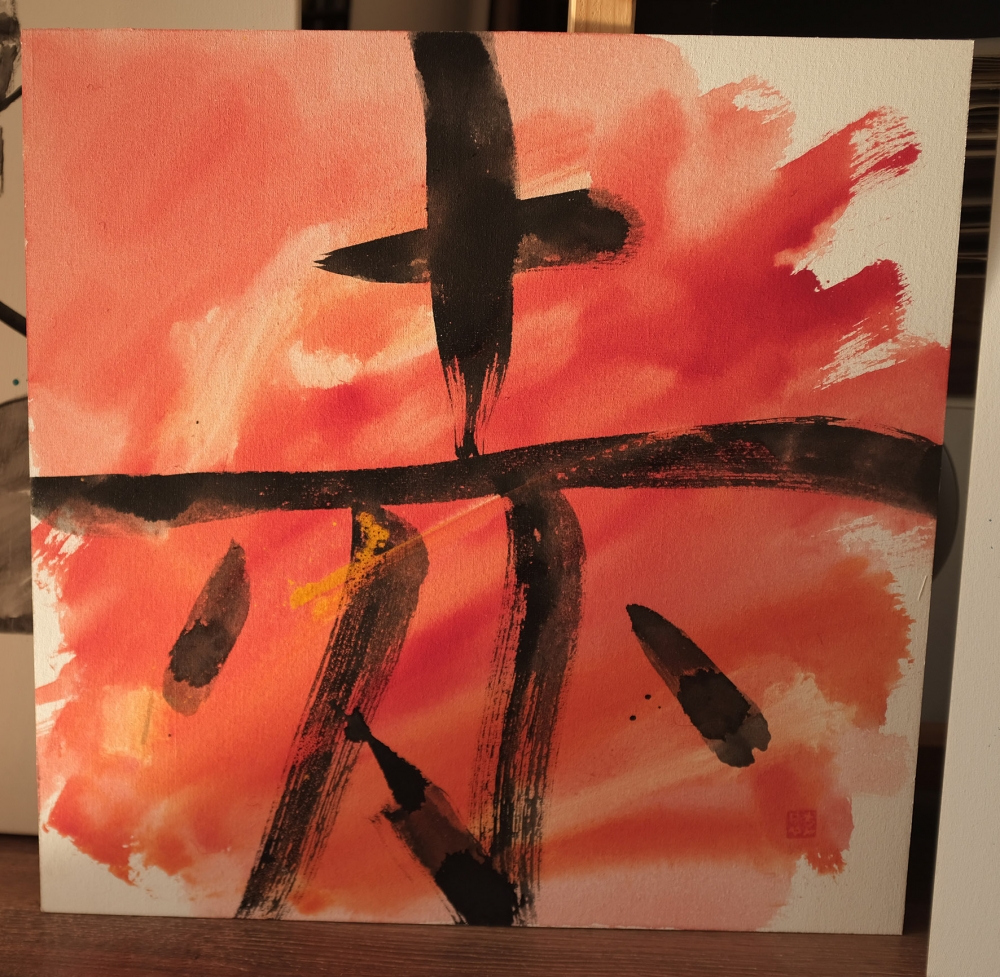 red kanji