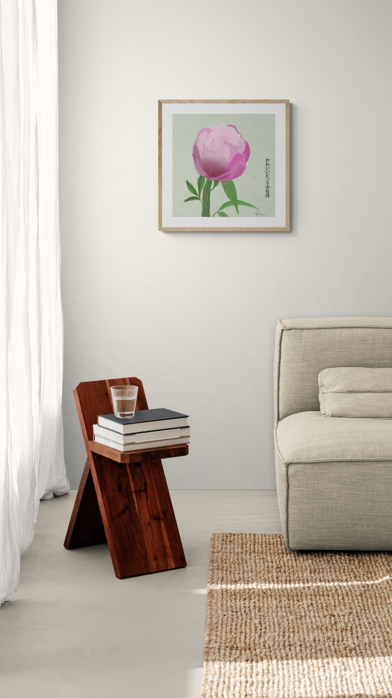 Pink Peony Kanji