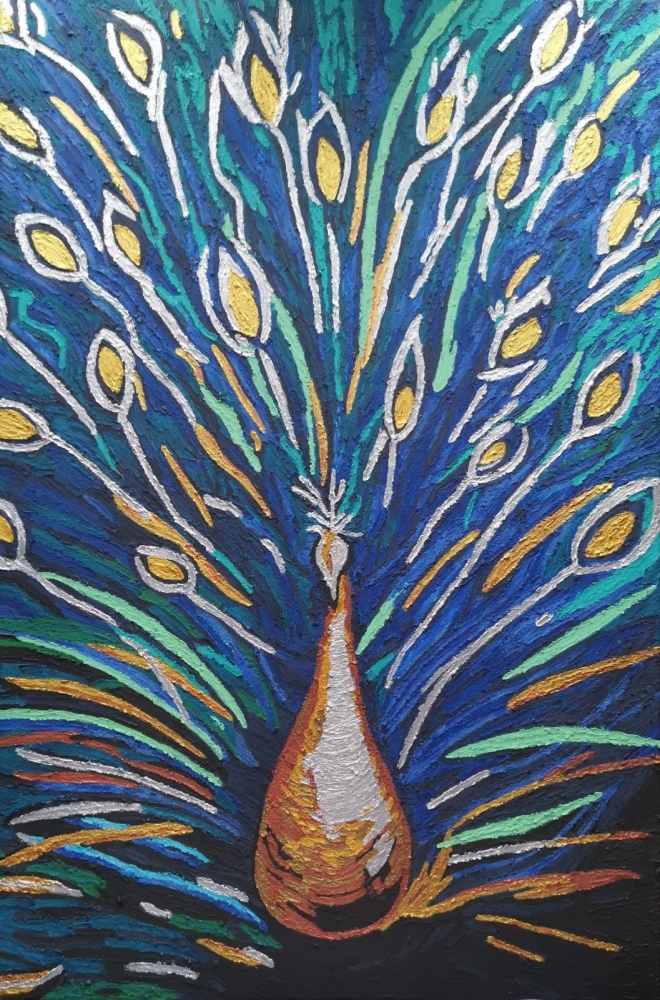 Majestic Peacock