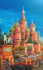 St Basil's Cathedral Red Square Moscow Russia 