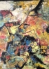 KALEIDOSCOPE VI