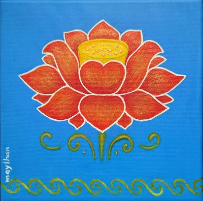 A Lotus Flower 