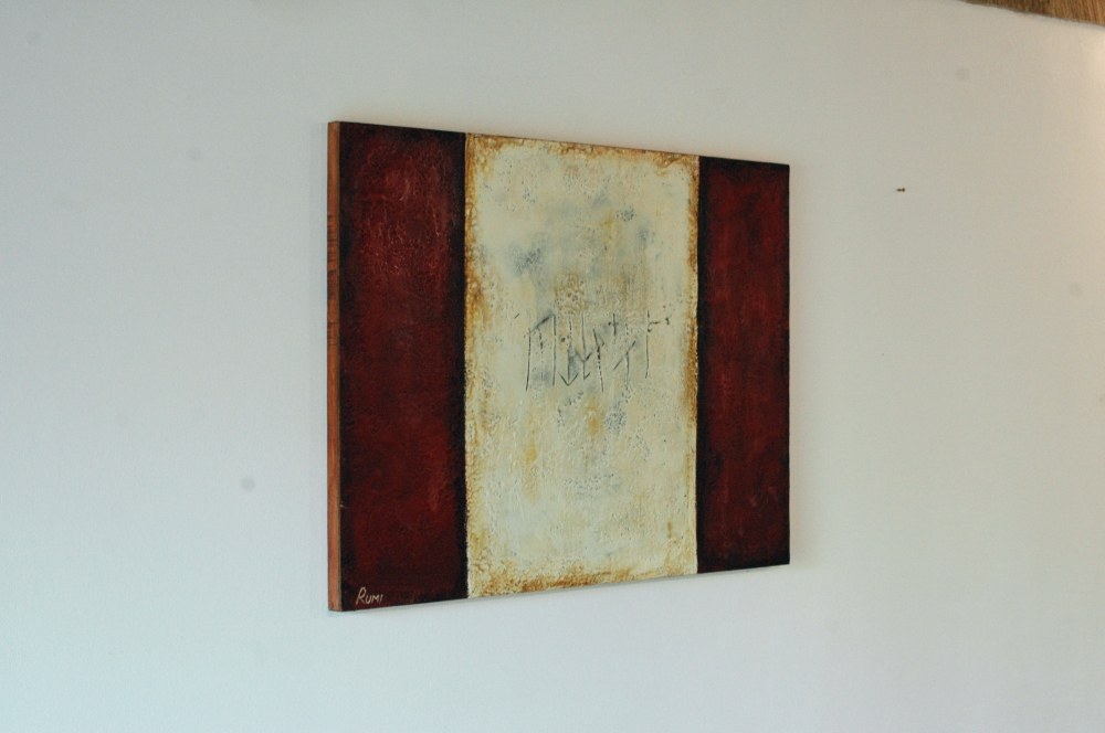 \"Runes\". Encaustic.