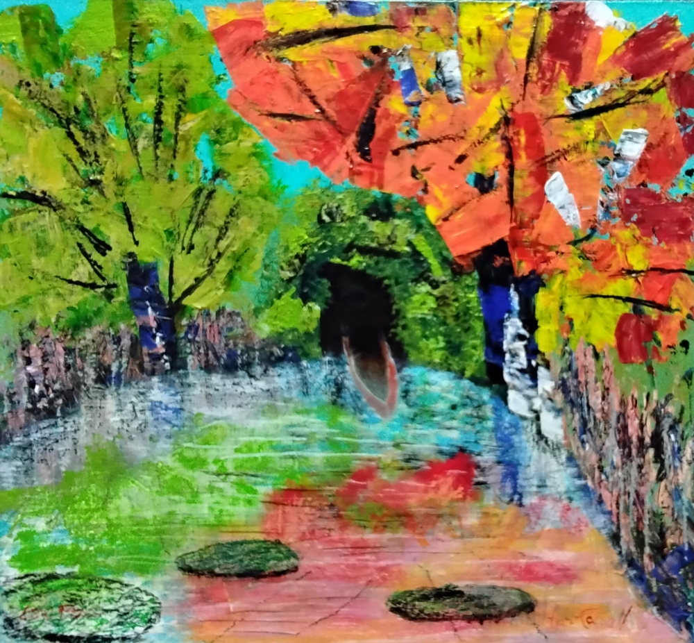 LOW POND