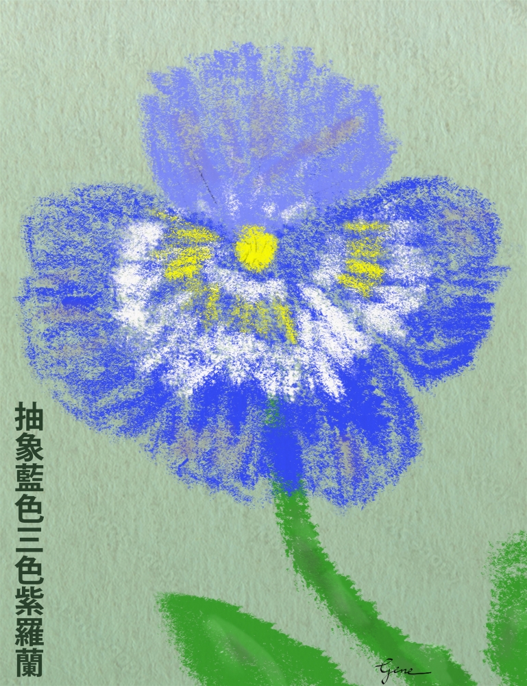 Abstract Blue Pansy Hanzi