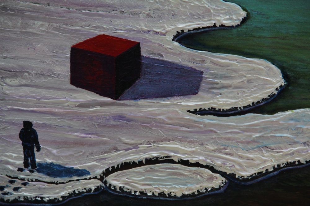 Cube 
