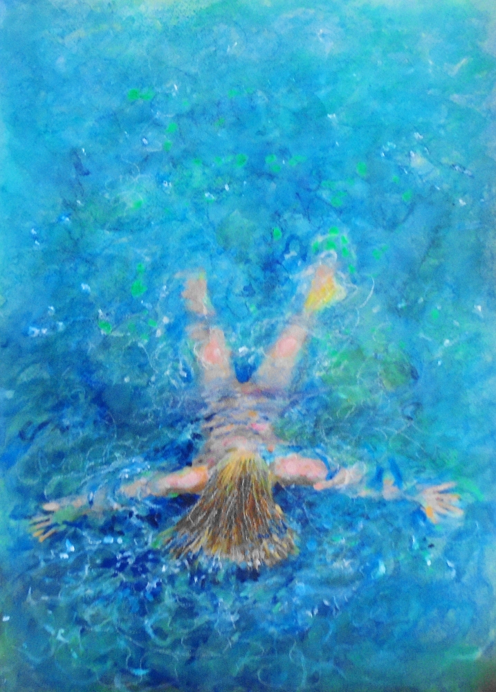 Wild water swimmer at rest