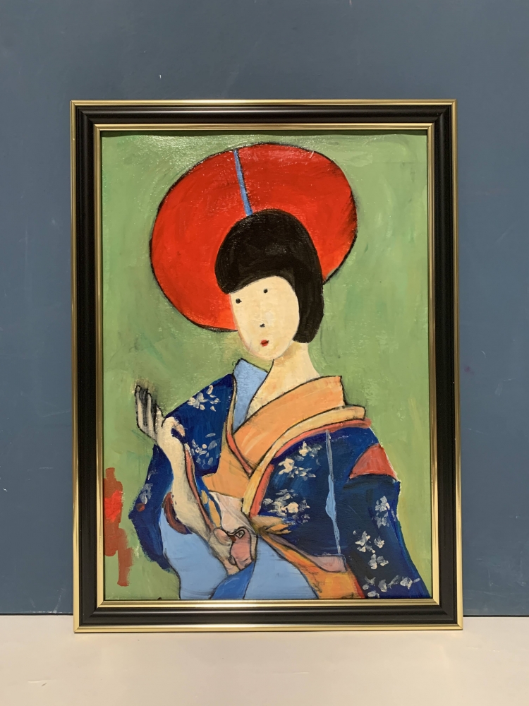 Japanese beauty. Geisha. Fantasy woman. #7