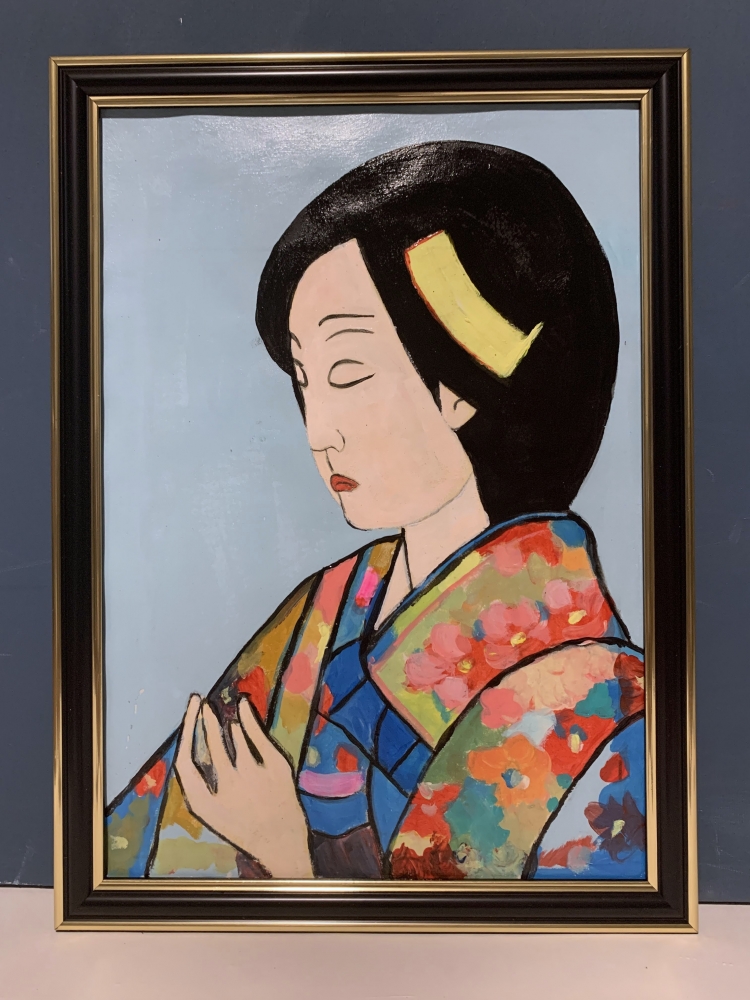 Japanese beauty. Geisha. Fantasy woman. #1