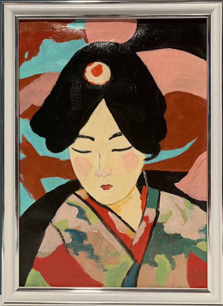 Japanese beauty. Geisha. Fantasy woman. #6