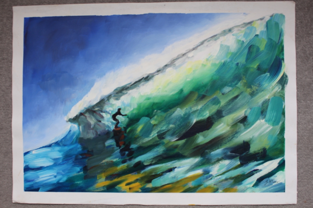 Surfers Dream Path