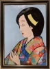 Japanese beauty. Geisha. Fantasy woman. #1