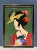 Japanese beauty. Fantasy woman. #8