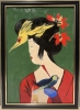 Japanese beauty. Fantasy woman. #8
