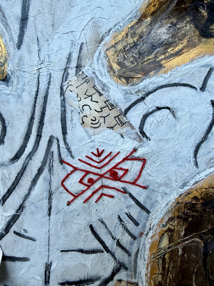 Neolithic Weavings: The Visitor