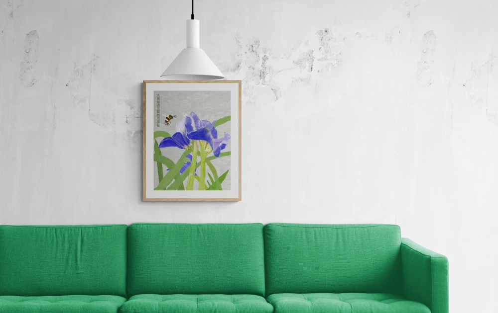 Blue Iris Hanzi