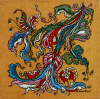 Baroque Breeze – Miniature 15x15 cm