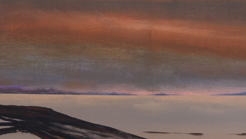 Glint