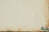 \"Distant Blue\"