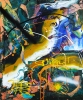 Abstract Expressionism Dont Push Me