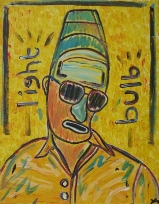 Momo (Portrait Series: Innerworlds)