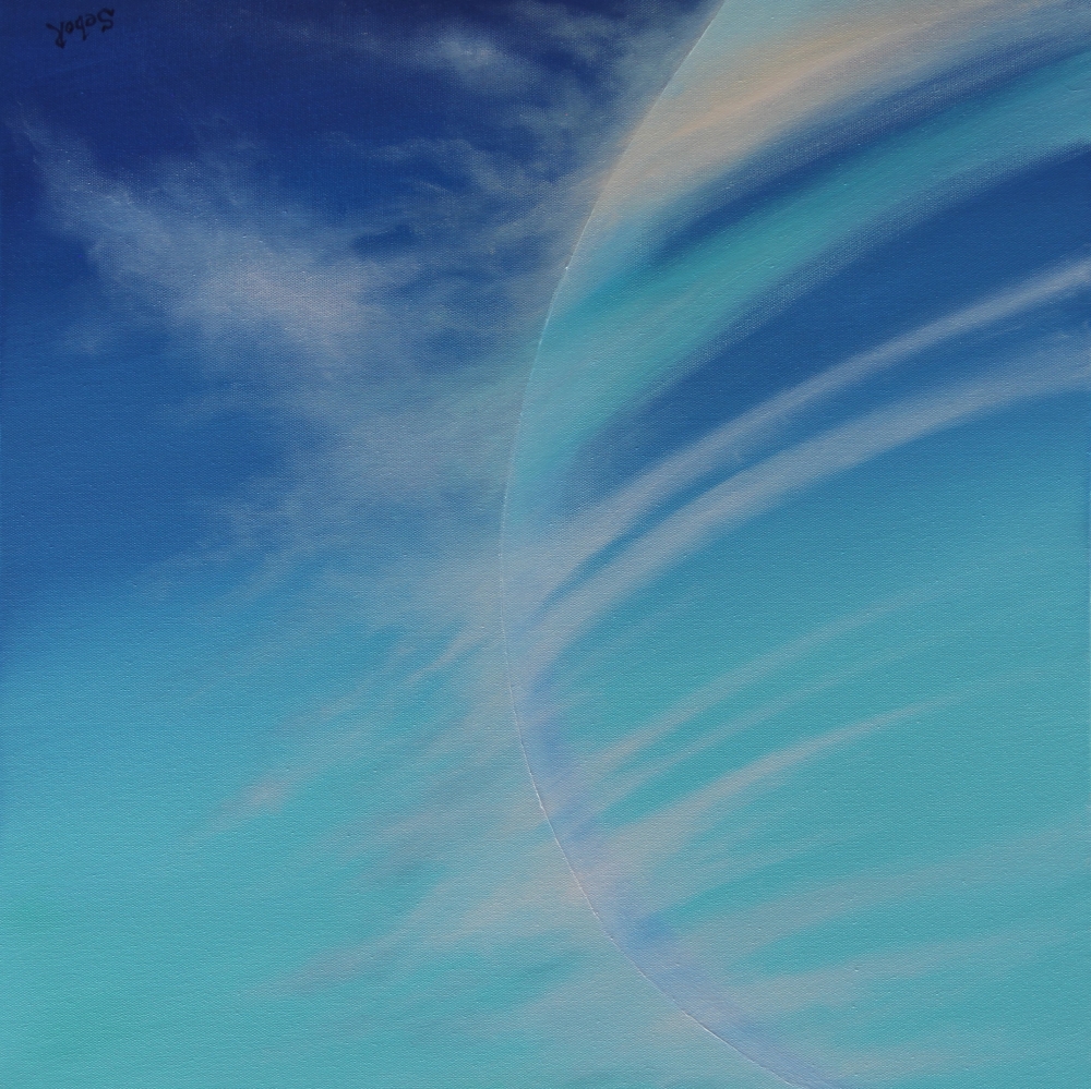 Halo
