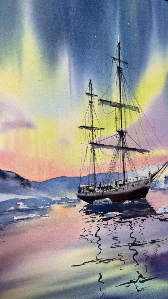 Arctic Serenity