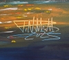 Seaside Sailing Impression S 2