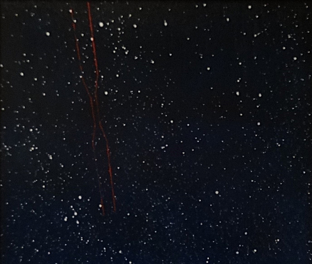 UFO Sighting over Negril Inn, Jamaica