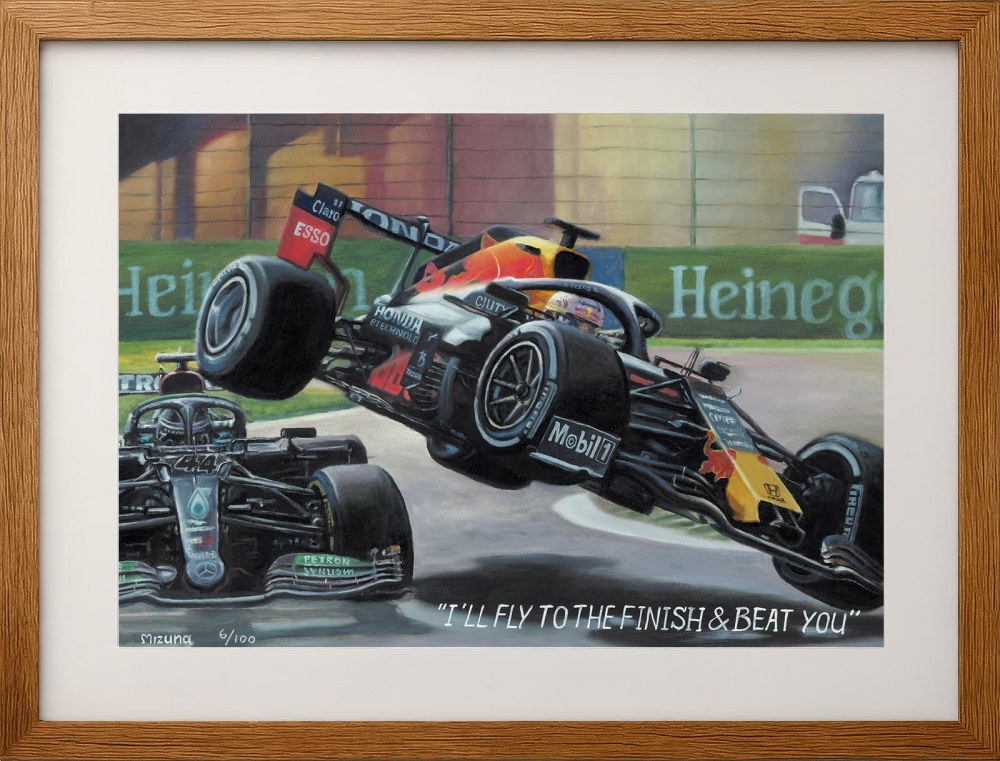 Hamilton & Verstappen F1 Crash - Ltd Edition Framed Giclee Print 53cmx43cm | COA