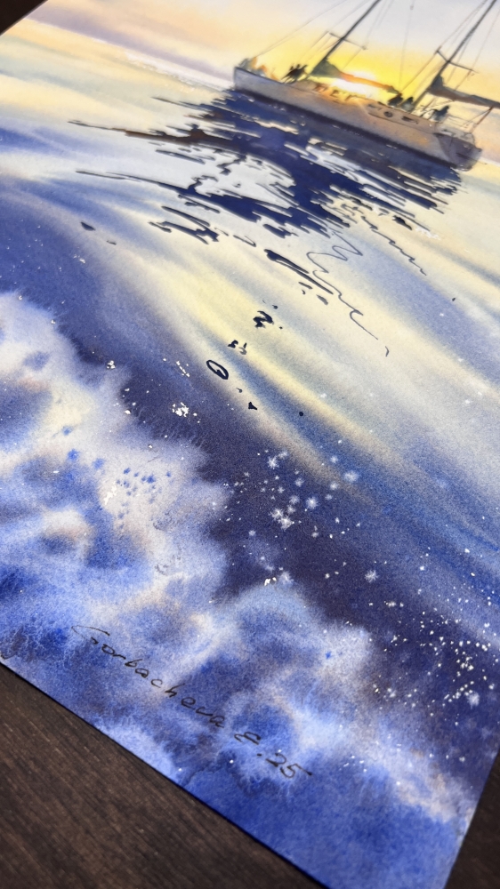 Where the Yacht Meets the Sky #2