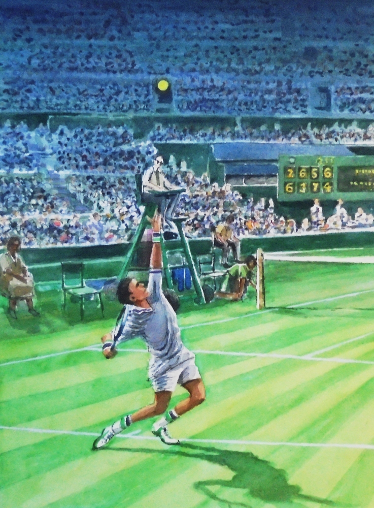 WIMBLEDON LAWN TENNIS CHAMPIONSHIPS - SERVICE